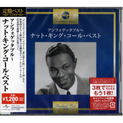Nat King Cole / Nat King Cole Unforgettable ~ Nat King Cole Best = アンフォゲッタブル～ナット・キング・コール・ベスト CD