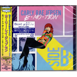 Carly Rae Jepsen E•MO•TION: Side B+ CD