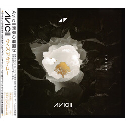 Avicii Without You CD