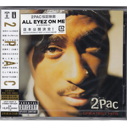 2Pac Greatest Hits CD