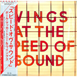 Wings (2) Wings At The Speed Of Sound Vinyl LP