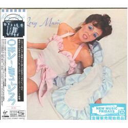 Roxy Music Roxy Music CD