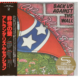 Atlanta Rhythm Section Back Up Against The Wall CD