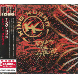 King Kobra (4) / King Kobra (4) Ready To Strike = レディ・トゥ・ストライク CD