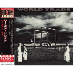 World Trade World Trade = ワールド・トレイド CD