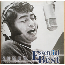 Kiyohiko Ozaki Essential Best CD