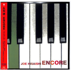 Joe Hisaishi Encore Vinyl LP