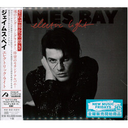 James Bay Electric Light CD