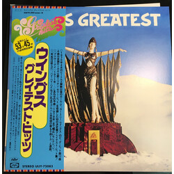 Wings (2) Wings Greatest Vinyl LP