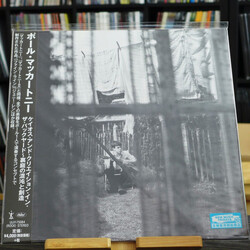 Paul McCartney Chaos And Creation In The Backyard Vinyl LP