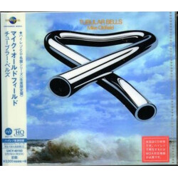 Mike Oldfield Tubular Bells CD