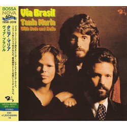 Tania Maria / Boto / Helio (3) Via Brasil CD