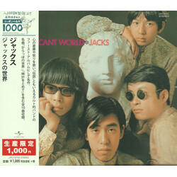 Jacks / Jacks Vacant World = ジャックスの世界 CD