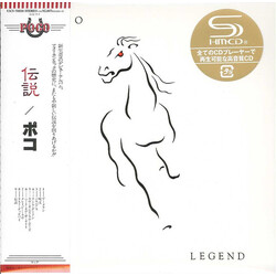 Poco (3) Legend CD