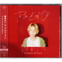 Ai Kuwabara The Project To The End Of This World CD