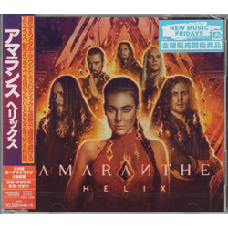 Amaranthe Helix CD