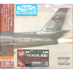 Eminem Kamikaze CD