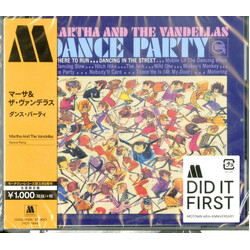 Martha Reeves & The Vandellas Dance Party CD