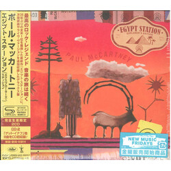 Paul McCartney Egypt Station (Explorer's Edition) CD