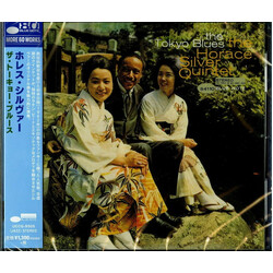 The Horace Silver Quintet The Tokyo Blues CD