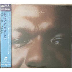 Elvin Jones Merry Go Round CD