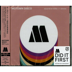 Various Motown Disco CD