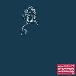 Number Girl Sappukei Vinyl LP