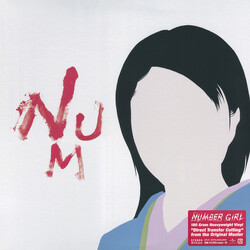 Number Girl Num-Heavymetallic Vinyl LP