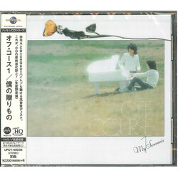 Off Course My Souvenir (Off Course 1) CD