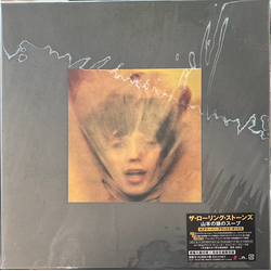 The Rolling Stones Goats Head Soup Vinyl 4 LP Box Set