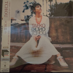 Taeko Ohnuki Tchou