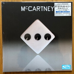 Paul McCartney McCartney III Vinyl LP
