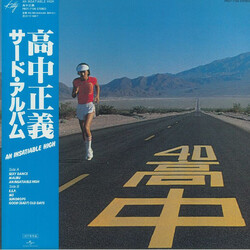 Masayoshi Takanaka An Insatiable High Vinyl LP