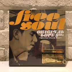 Original Love Free Soul Original Love 90s (Special 7inch Box) Vinyl 7" Box Set