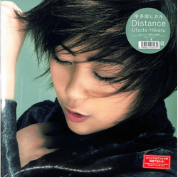 Utada Hikaru Distance Vinyl 2 LP