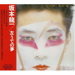 Ryuichi Sakamoto 左うでの夢 CD