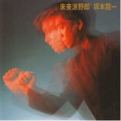 Ryuichi Sakamoto Futurista CD