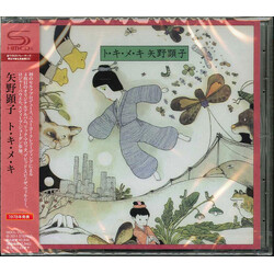 Akiko Yano ト・キ・メ・キ CD