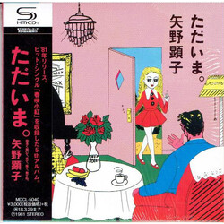 Akiko Yano ただいま。 CD