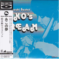 Isao Suzuki Sextet Ako's Dream CD