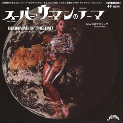 The Beginning Of The End スーパー・ウーマンのテーマ = Super Woman Vinyl