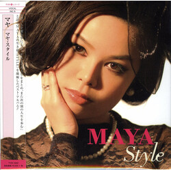 Maya (97) Maya Style CD