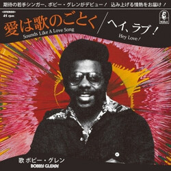 Bobby Glenn 愛は歌のごとく = Sounds Like A Love Song Vinyl
