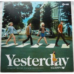 Magne Furuholmen Yesterday (Original Motion Picture Soundtrack) Vinyl LP
