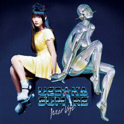 Sumire Uesaka Inner Urge / ツワモノドモガ ユメノアト Vinyl