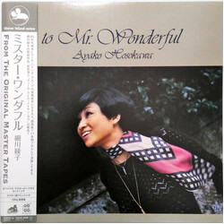 Ayako Hosokawa To Mr. Wonderful Vinyl LP