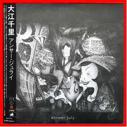 Senri Oe Answer July Vinyl LP