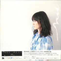 Tomoyo Harada Music & Me Vinyl LP