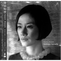 Tomoyo Harada noon moon Vinyl LP