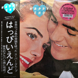 Happy End Happy End Vinyl 2LP